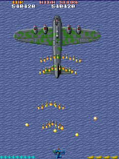 飛翔鮫-巨大戦闘機