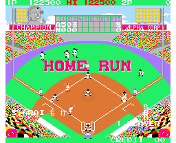 ザ・高校野球-ゲーム画面