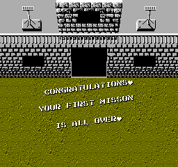 戦場の狼(FC)-エリア1-4-3