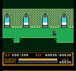 イースII(FC)-鐘つき堂2