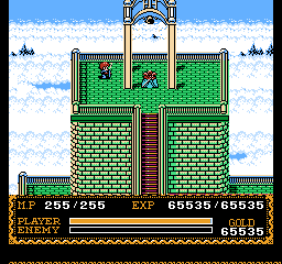 イースII(FC)-鐘つき堂3