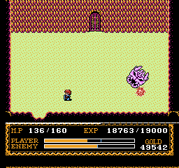 イースII(FC)-ボス03