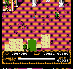 イースII(FC)-廃墟