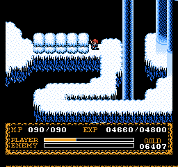 イースII(FC)-氷壁3