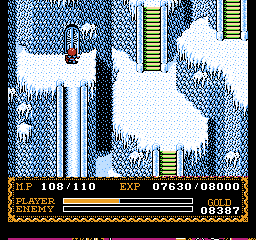 イースII(FC)-氷壁4