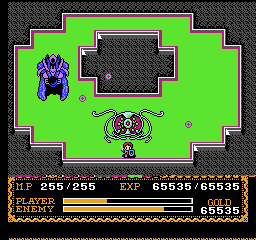 イースII(FC)-ラスボス