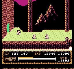 イースII(FC)-溶岩2