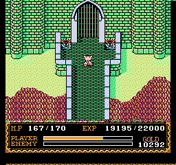 イースII(FC)-サルモンの神殿01