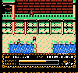 イースII(FC)-サルモンの神殿2