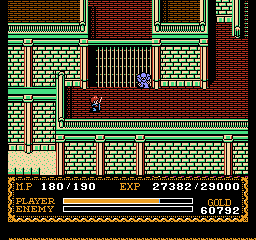 イースII(FC)-サルモンの神殿05