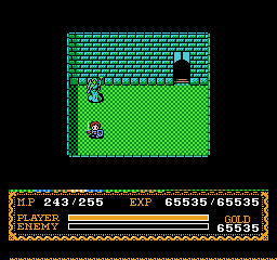 イースII(FC)-サルモンの神殿10