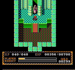 イースII(FC)-神官ハダル