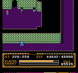 イースII(FC)-地下水路1