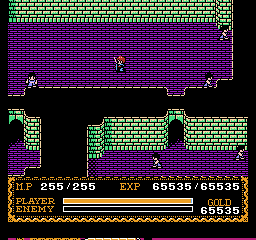 イースII(FC)-地下水路8